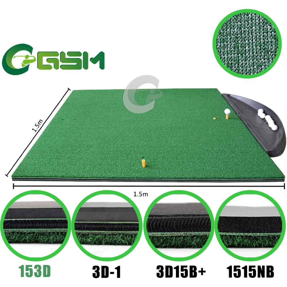 Golf Hitting Mat 3D High-Elastic Fiber Series 1.5×1.5M 153D