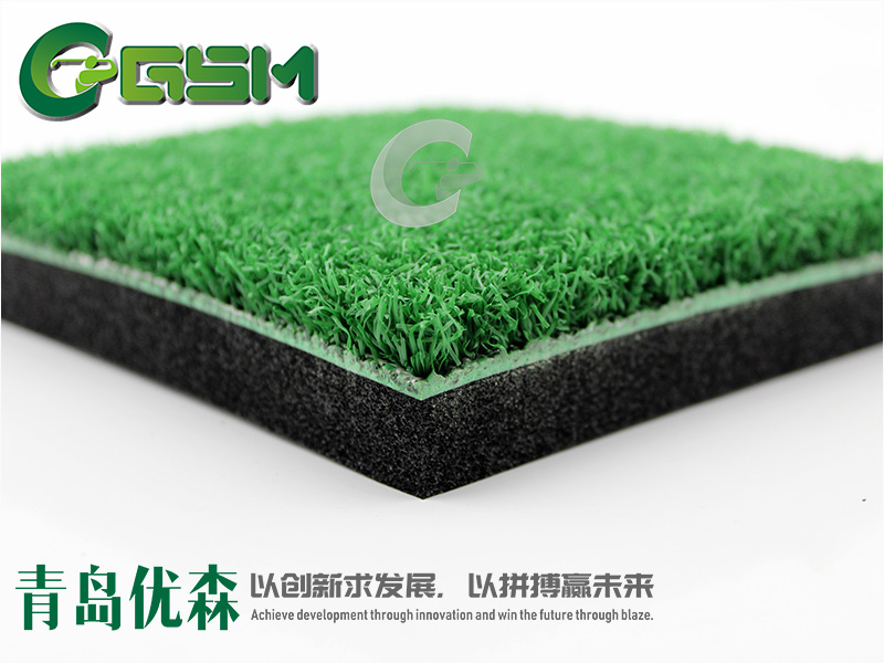 Golf Driving Range Mat Soft NBR Foam 1515NB