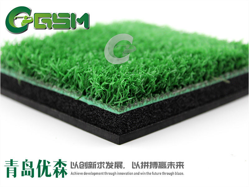 Golf Hitting Mat NBR Foam with Hard Rubber Base 105NB